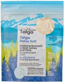 Natura Siberica Сухой скраб для тела Doctor Taiga сухой отшелушивающий 300 г