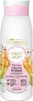 Bielenda Молочко для душа рисовое с пребиотиком Beauty Milky 400 мл