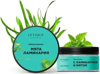 Letique Cosmetics Холодное обертывание с ламинарией и мятой 200 мл