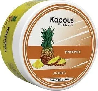 Kapous Скраб сахарный Ананас 200 мл