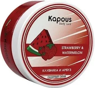 Kapous Cкраб cахарный Клубника и Арбуз 200 мл