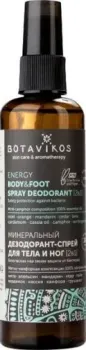 Botavikos Дезодорант-спрей минеральный Energy 100 мл