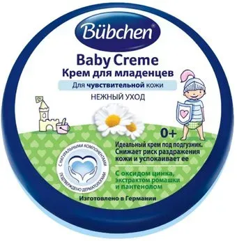 Bubchen Крем для младенцев новая формула 12064966 20 мл