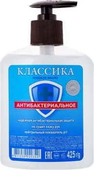 Modum Мыло жидкое Классика Антибактериальное 425 г