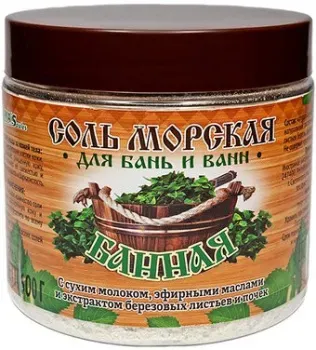 Aroma Saules С сухим молоком, эфирными маслами Банная 600 гр