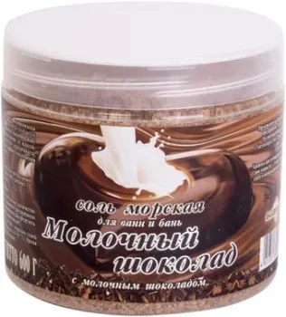 Aroma Saules С Молочным шоколадом 600 гр