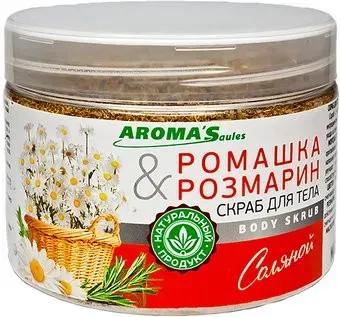 Aroma Saules Ромашка & Розмарин соляной 350 гр