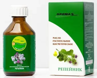 Aroma Saules Репейник 50 мл