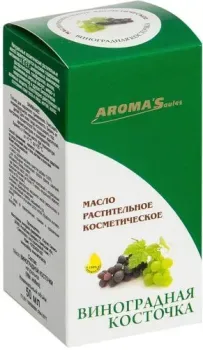 Aroma Saules Виноградная косточка 50 мл