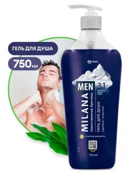 Grass Men Таинственная арктика с маслом эвкалипта 750 мл