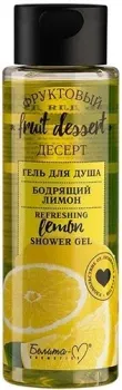 Belita Фруктовый десерт Бодрящий лимон