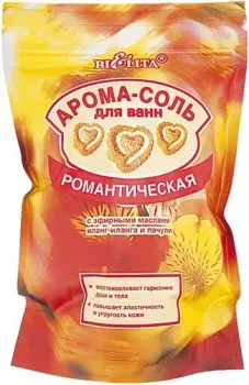 Belita Арома Романтическая с эфирными маслами иланг-иланга и пачули
