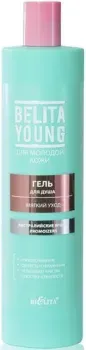 Belita Young Мягкий уход 400 мл