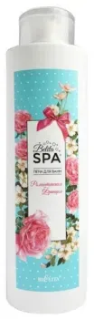 Belita SPA Романтическая Франция 520 мл
