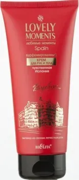 Belita Парфюмированный крем для рук и тела Lovely Moments Чувственная Испания 200 мл