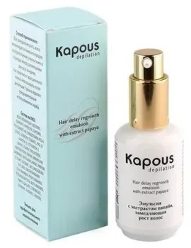 Kapous Эмульсия, замедляющая рост волос с экстрактом папайи 1239 50 мл