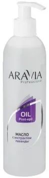 Aravia Professional после депиляции с экстрактом лаванды 300 мл