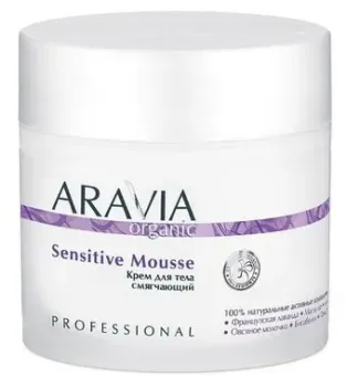 Aravia Organic для тела смягчающий Sensitive Mousse 300 мл