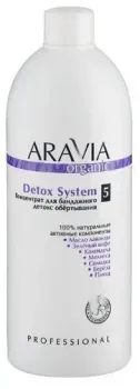 Aravia Organic для бандажного детокс обёртывания Detox System 500 мл