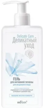 Belita Гель для интимной гигиены Delicate Care 255 мл