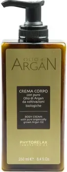 Phytorelax Argan Oil Body Cream 250 мл