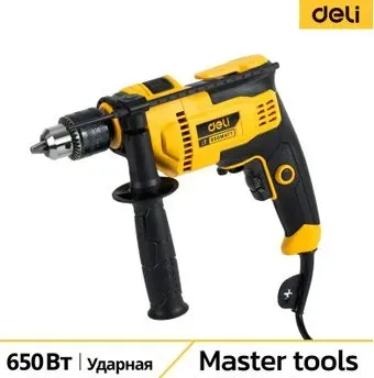 Deli DL-CZ13-E5