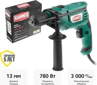 Hammer UDD780B