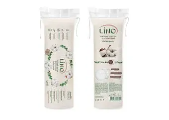 Lino Хлопковые 2-х слойные перфорированы по краям (120 шт)