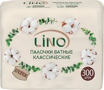 Lino Хлопковые в пакете (300 шт)