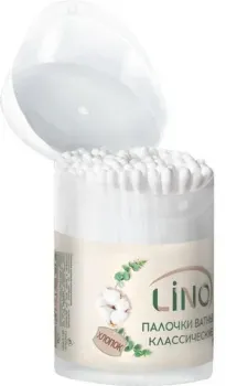 Lino Хлопковые в пластиковой банке (100 шт)