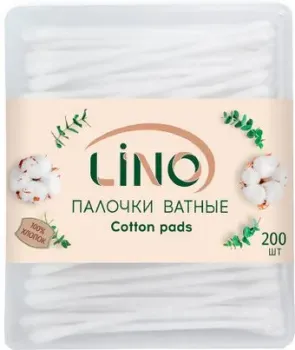 Lino Хлопковые в пластиковой коробке (200 шт)