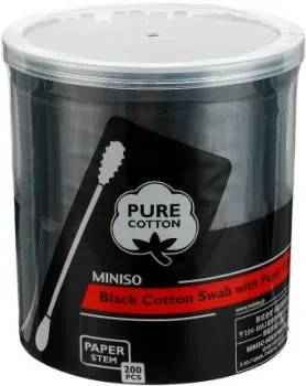 Miniso 2638 (200 шт, черный)