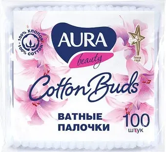 Aura Beauty пакет (100 шт)