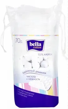 Bella Cotton (70 шт)