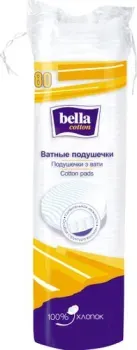 Bella Cotton (80 шт)