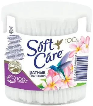 Soft Care в круглой банке (100 шт)