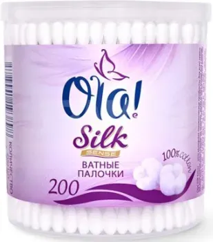 Ola! Silk Sense в круглой банке (200 шт)