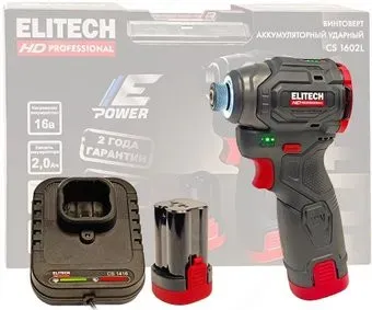 ELITECH HD CS 1602L E2201.071.01 (с 2-мя АКБ, кейс)