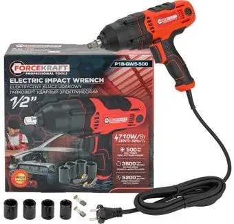 ForceKraft FK-P1B-GW5-500