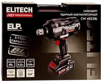ELITECH CW 4022BL HD E2201.073.01 (с 1-им АКБ, кейс)
