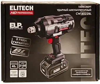 ELITECH CW 4022BL HD E2201.073.00 (без АКБ)