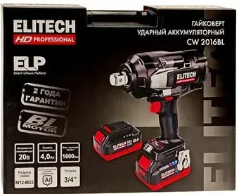 ELITECH CW 2016BL HD E2201.075.02 (с 2-мя АКБ, кейс)