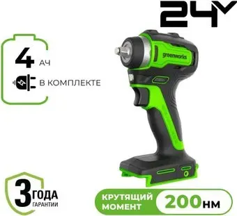 Greenworks G24IW200 3803607CUB (с 1-им АКБ)