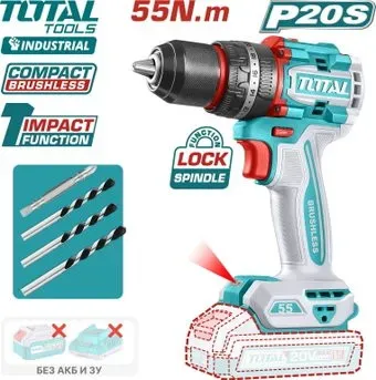 Total TIDLI205581 (без АКБ)