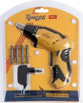 Tundra Pro 7461754 (с 1-им АКБ)