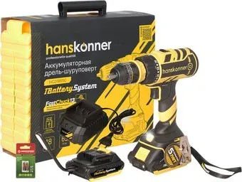 Hanskonner HCD1865C (с 2-мя АКБ, кейс)