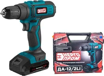ЭНЕРГОПРОМ Home Master ДА-12/2Li (с 2-мя АКБ)