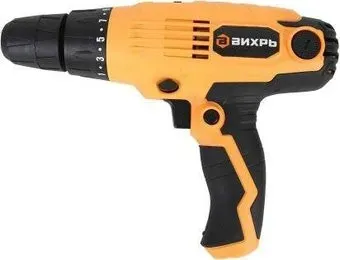 Вихрь СШ-550-2