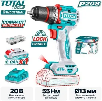 Total TDLI205582 (с 1-им АКБ)