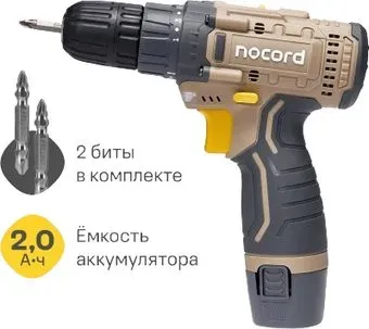 Nocord NCD-12.1.20.B (с 1-им АКБ)